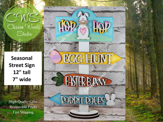 Hop Hop Spring Street Sign